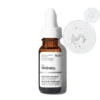 Multi-Peptide Eye Serum سيروم الببتيدات المركز لعلاج تجاعيد و انتفاخات و هالات العين