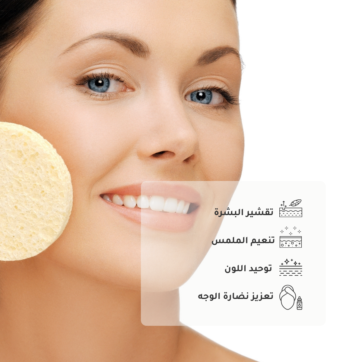 Glycolic Acid 7% Exfoliating Toner - Image 2